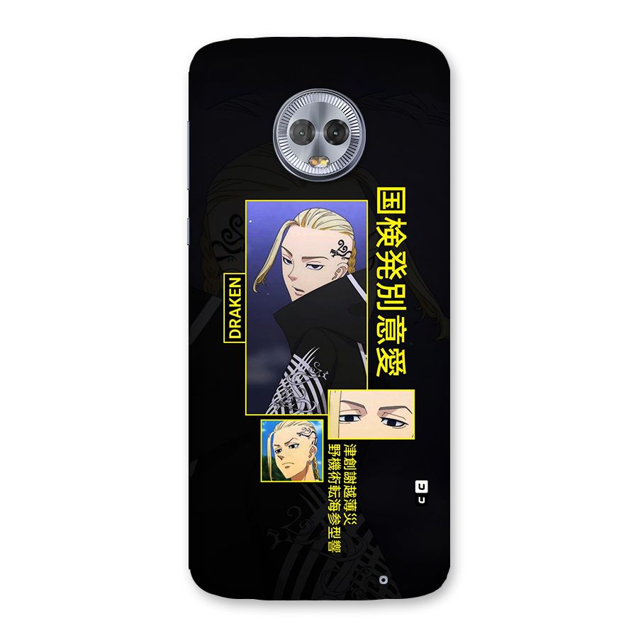 Draken Manji Gang Back Case for Moto G6 Plus