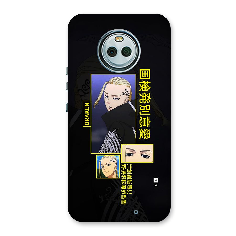 Draken Manji Gang Back Case for Moto X4