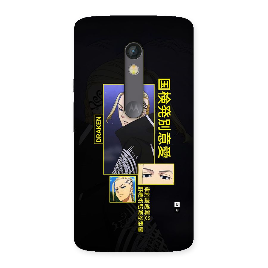 Draken Manji Gang Back Case for Moto X Play
