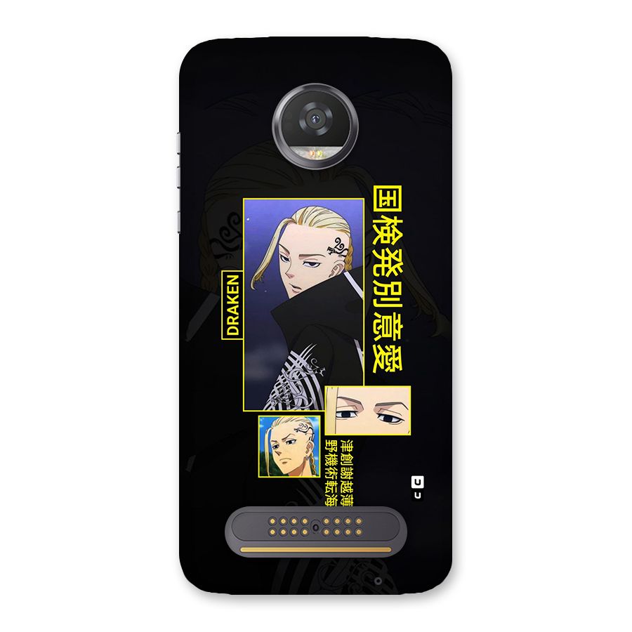 Draken Manji Gang Back Case for Moto Z2 Play