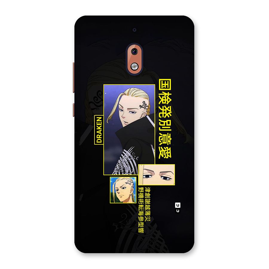 Draken Manji Gang Back Case for Nokia 2.1