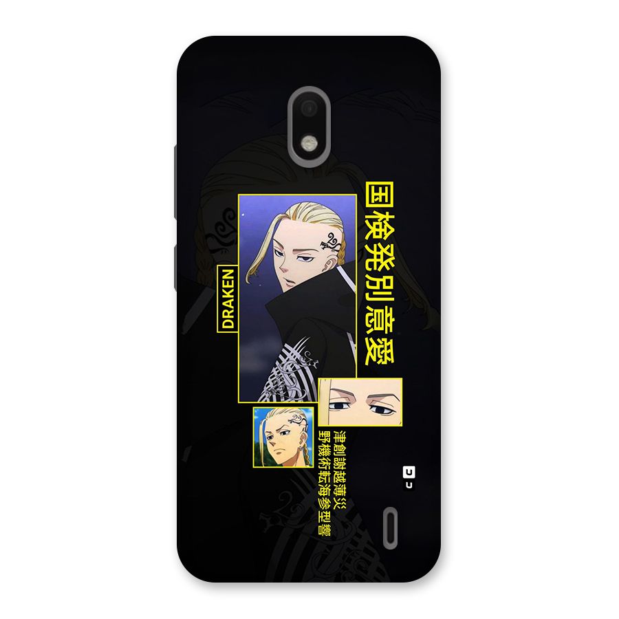Draken Manji Gang Back Case for Nokia 2.2