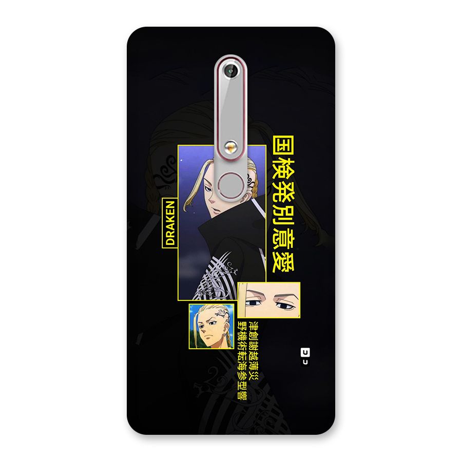 Draken Manji Gang Back Case for Nokia 6.1