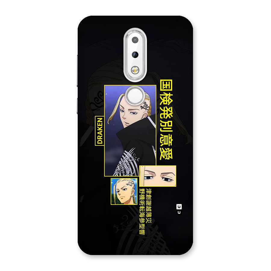Draken Manji Gang Back Case for Nokia 6.1 Plus