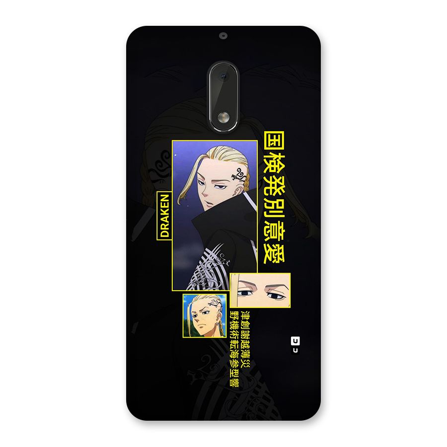 Draken Manji Gang Back Case for Nokia 6