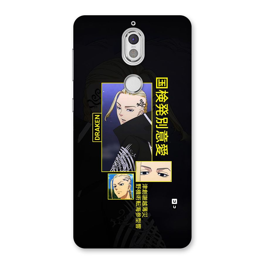 Draken Manji Gang Back Case for Nokia 7