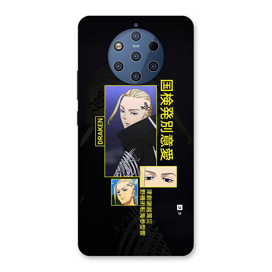 Draken Manji Gang Back Case for Nokia 9 PureView