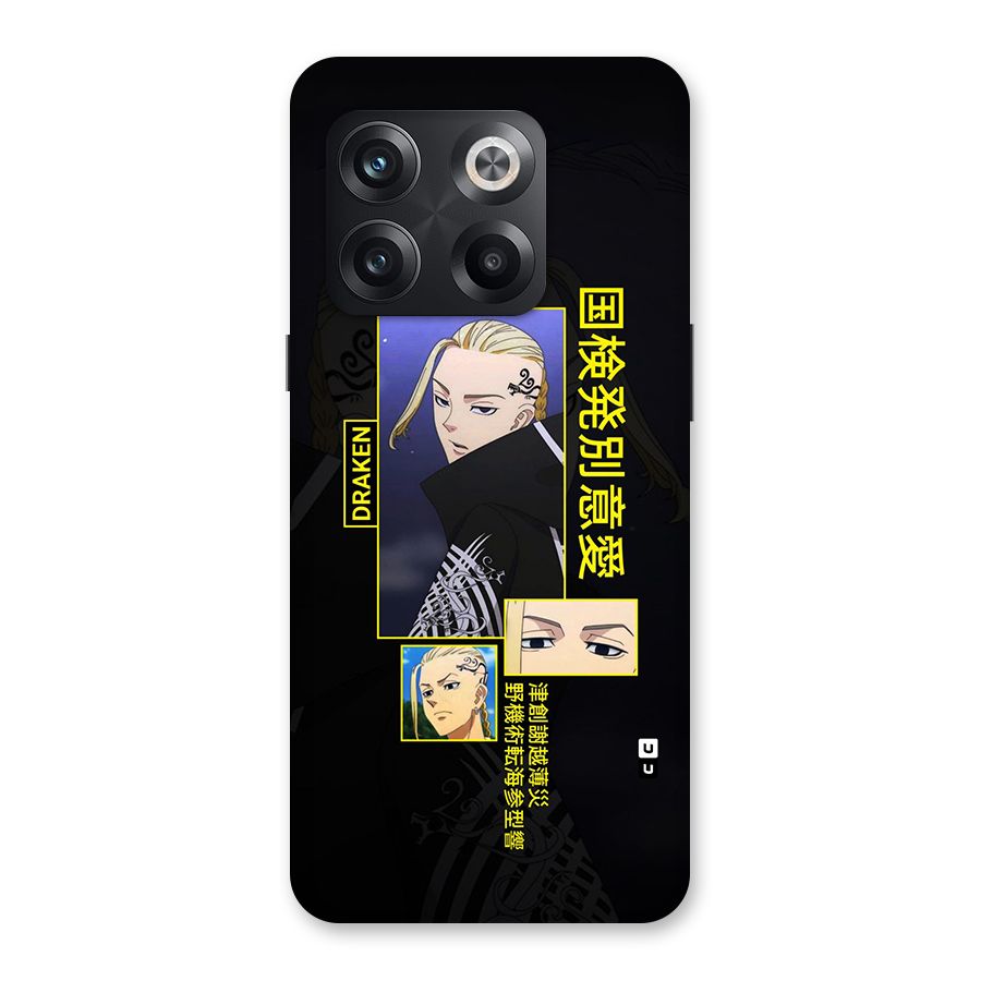 Draken Manji Gang Back Case for OnePlus 10T