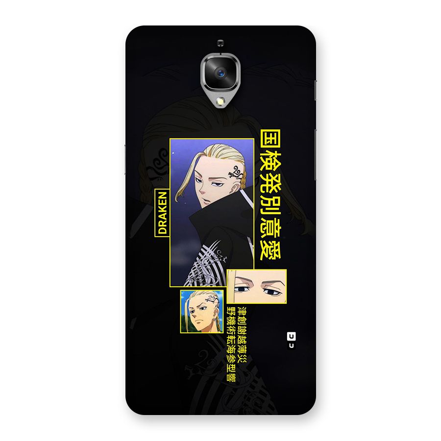 Draken Manji Gang Back Case for OnePlus 3