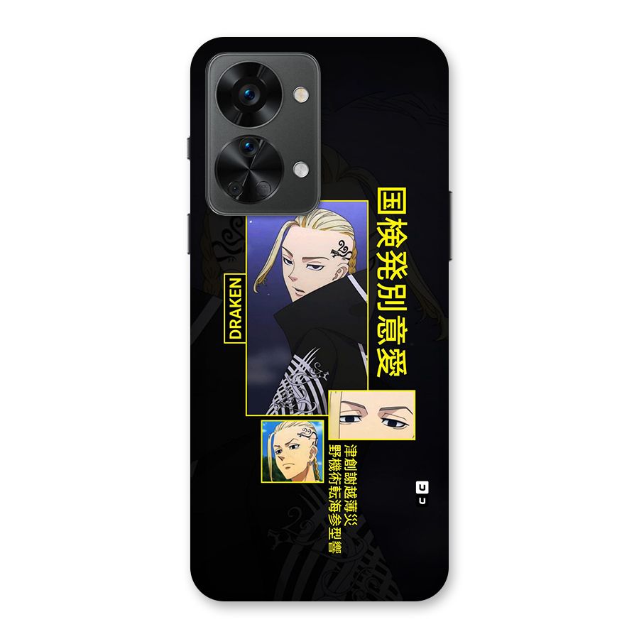 Draken Manji Gang Back Case for OnePlus Nord 2T