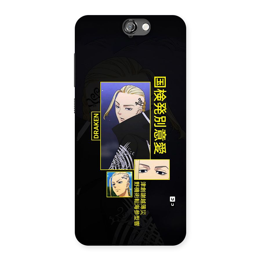 Draken Manji Gang Back Case for One A9