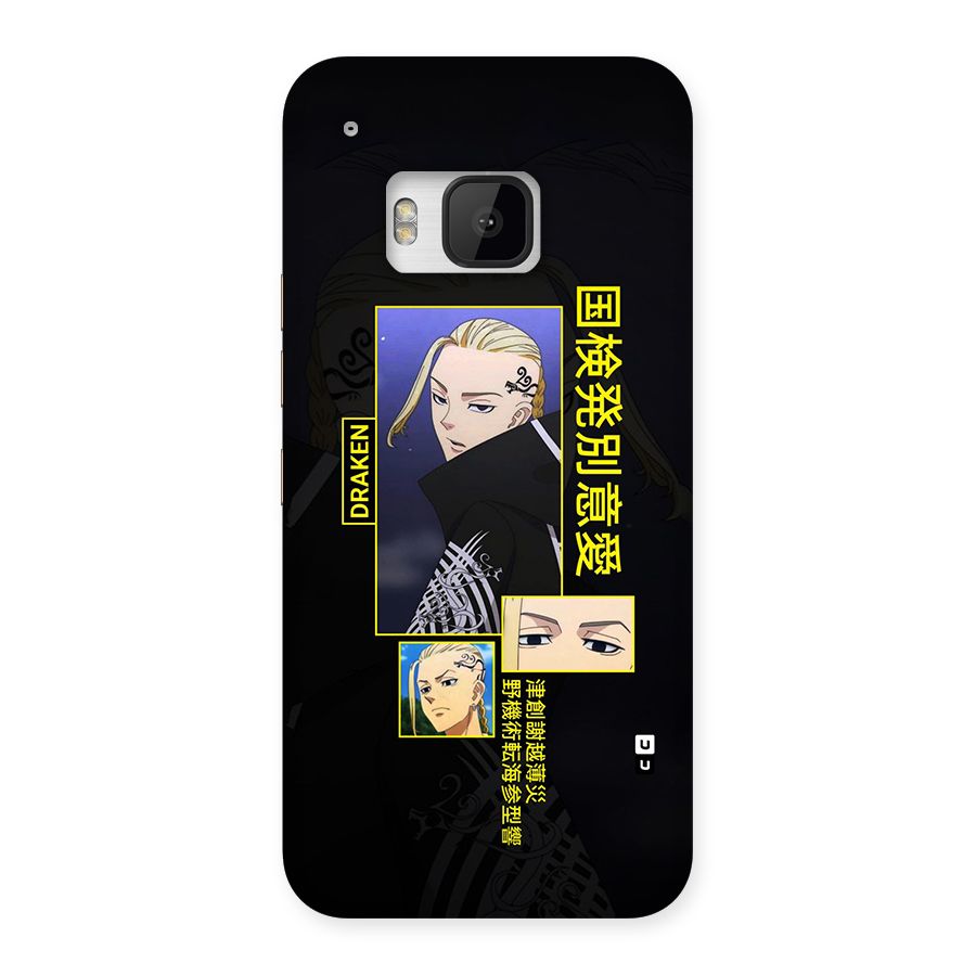 Draken Manji Gang Back Case for One M9