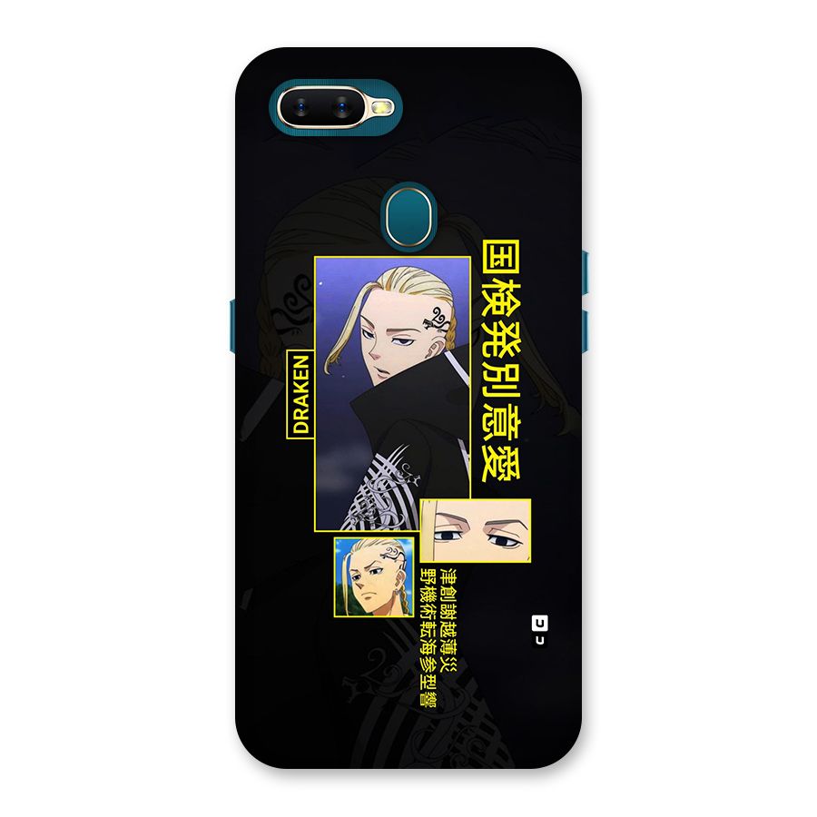 Draken Manji Gang Back Case for Oppo A12