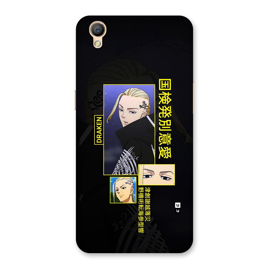 Draken Manji Gang Back Case for Oppo A37