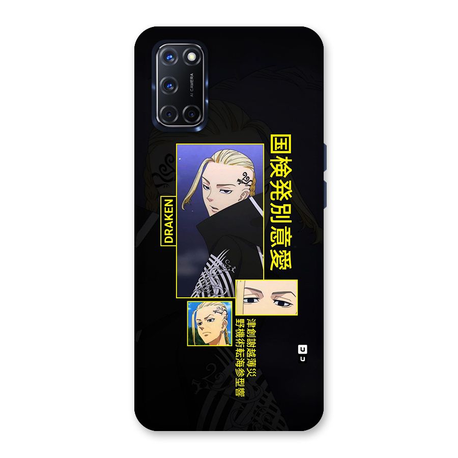 Draken Manji Gang Back Case for Oppo A52