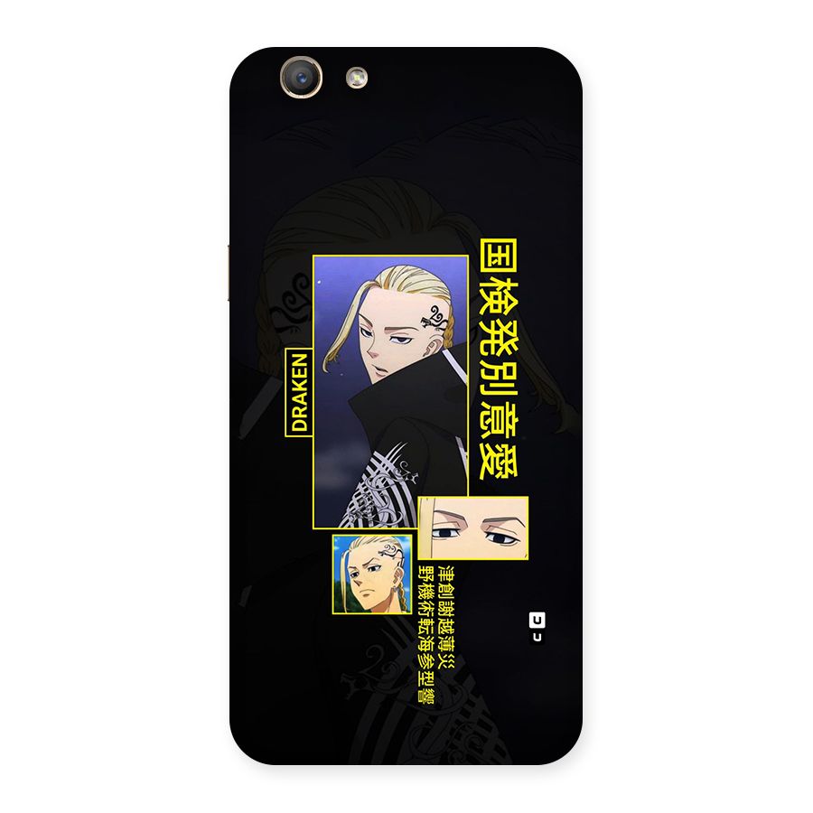 Draken Manji Gang Back Case for Oppo A59