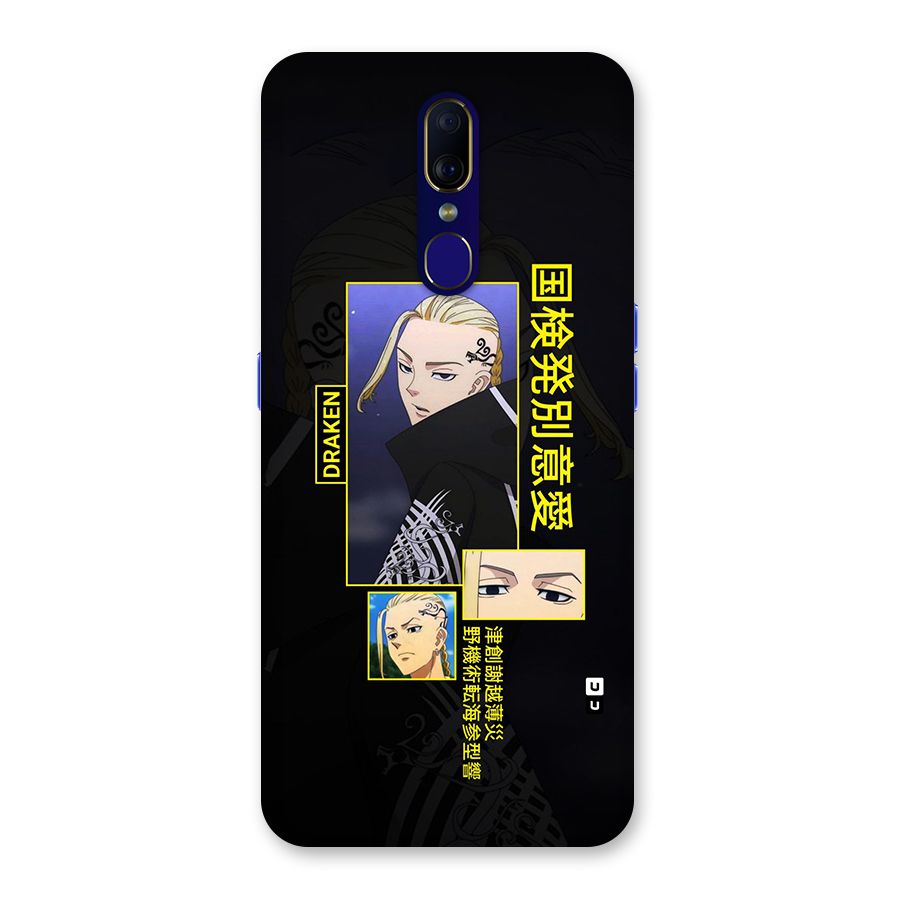 Draken Manji Gang Back Case for Oppo F11