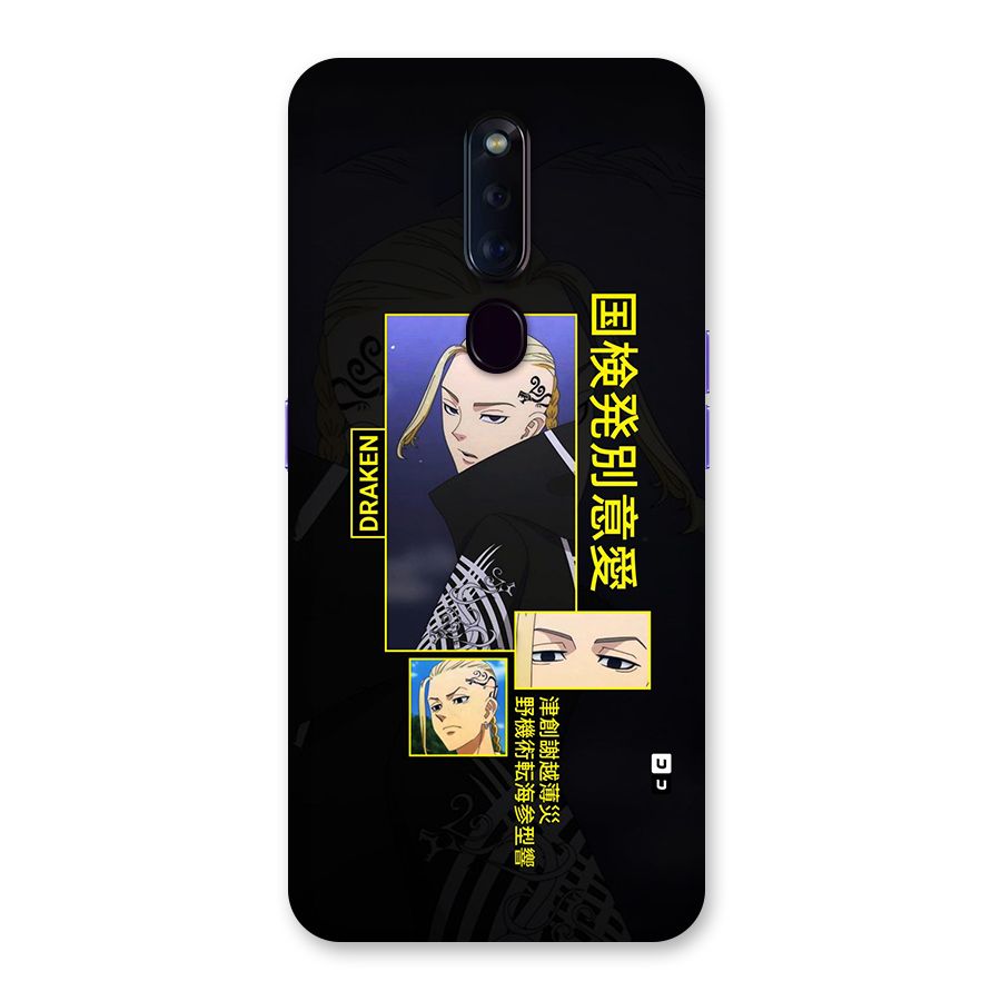 Draken Manji Gang Back Case for Oppo F11 Pro