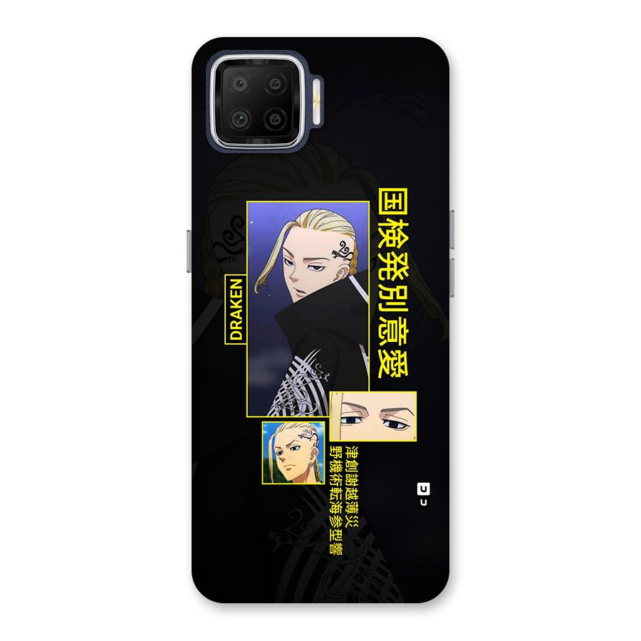 Draken Manji Gang Back Case for Oppo F17