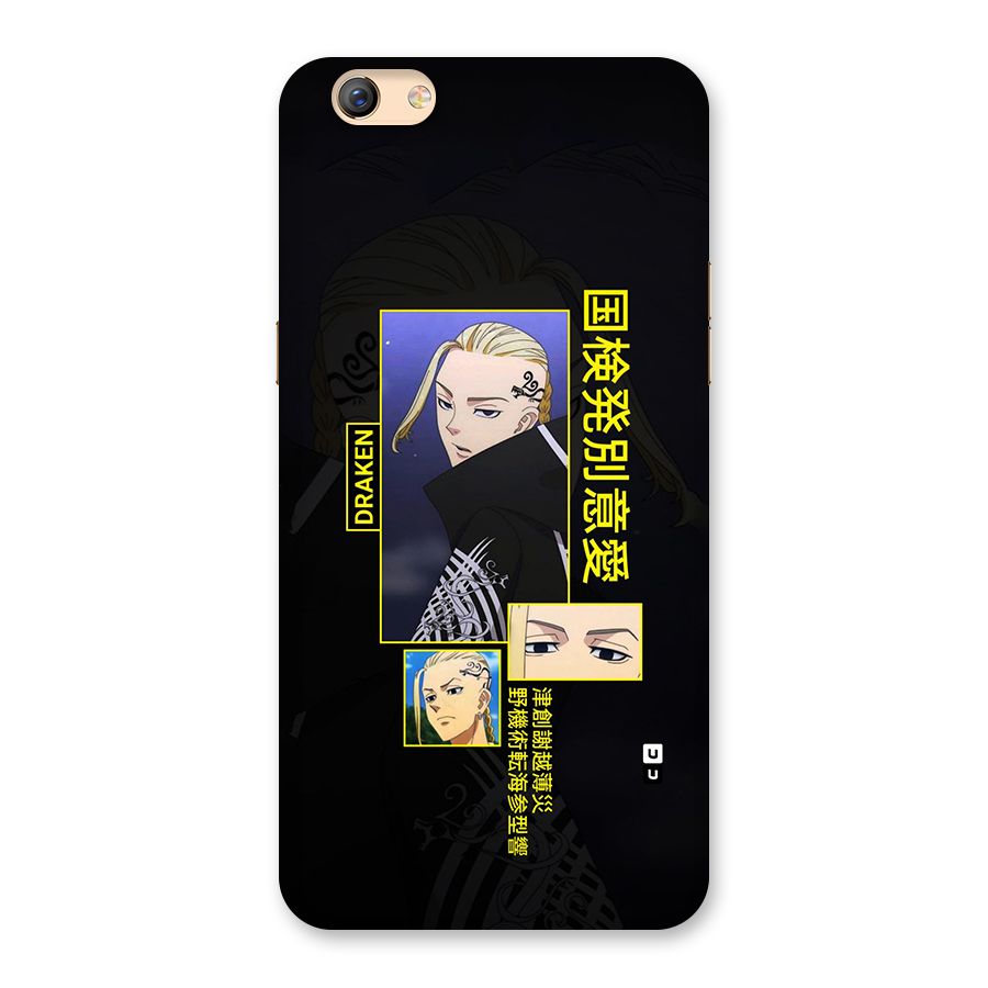Draken Manji Gang Back Case for Oppo F3 Plus