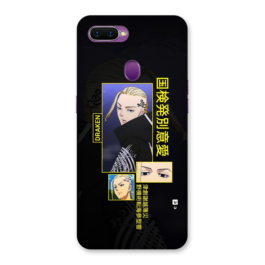 Draken Manji Gang Back Case for Oppo F9