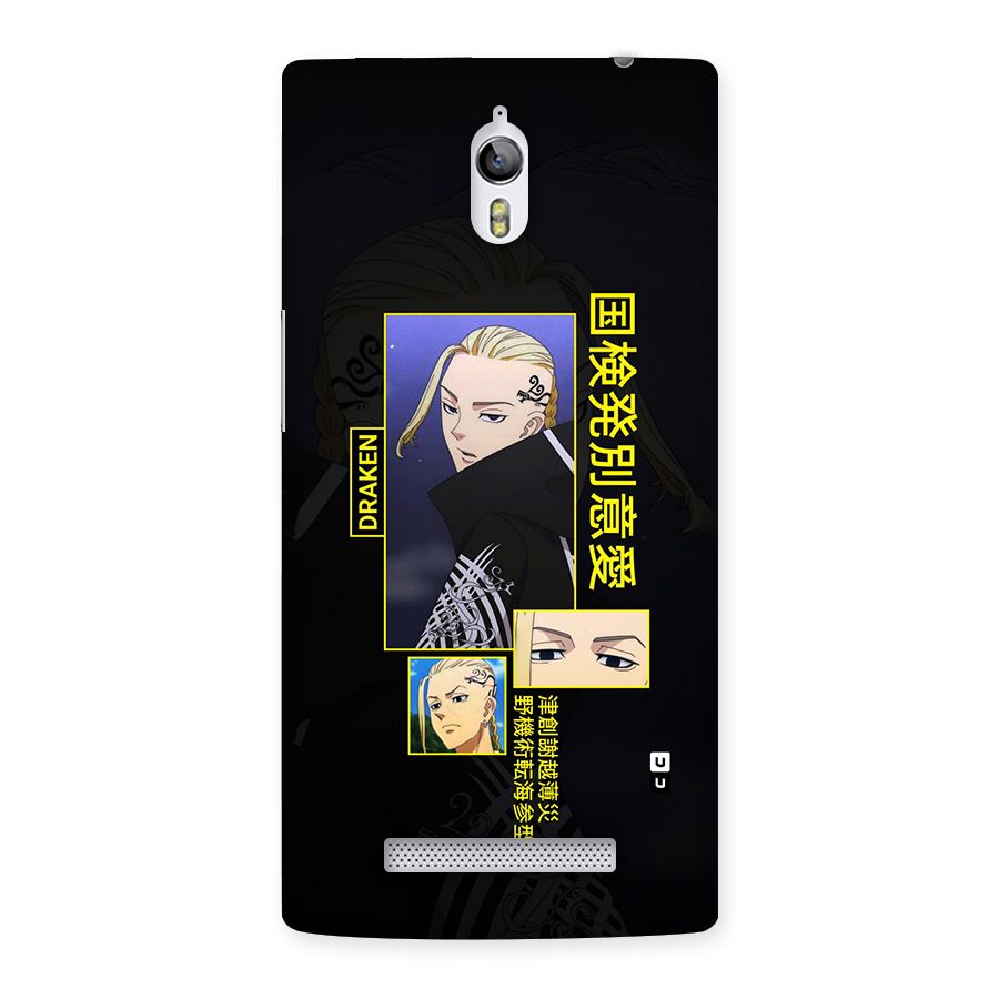 Draken Manji Gang Back Case for Oppo Find 7