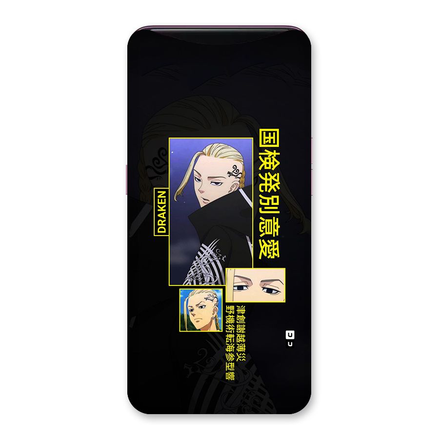 Draken Manji Gang Back Case for Oppo Find X