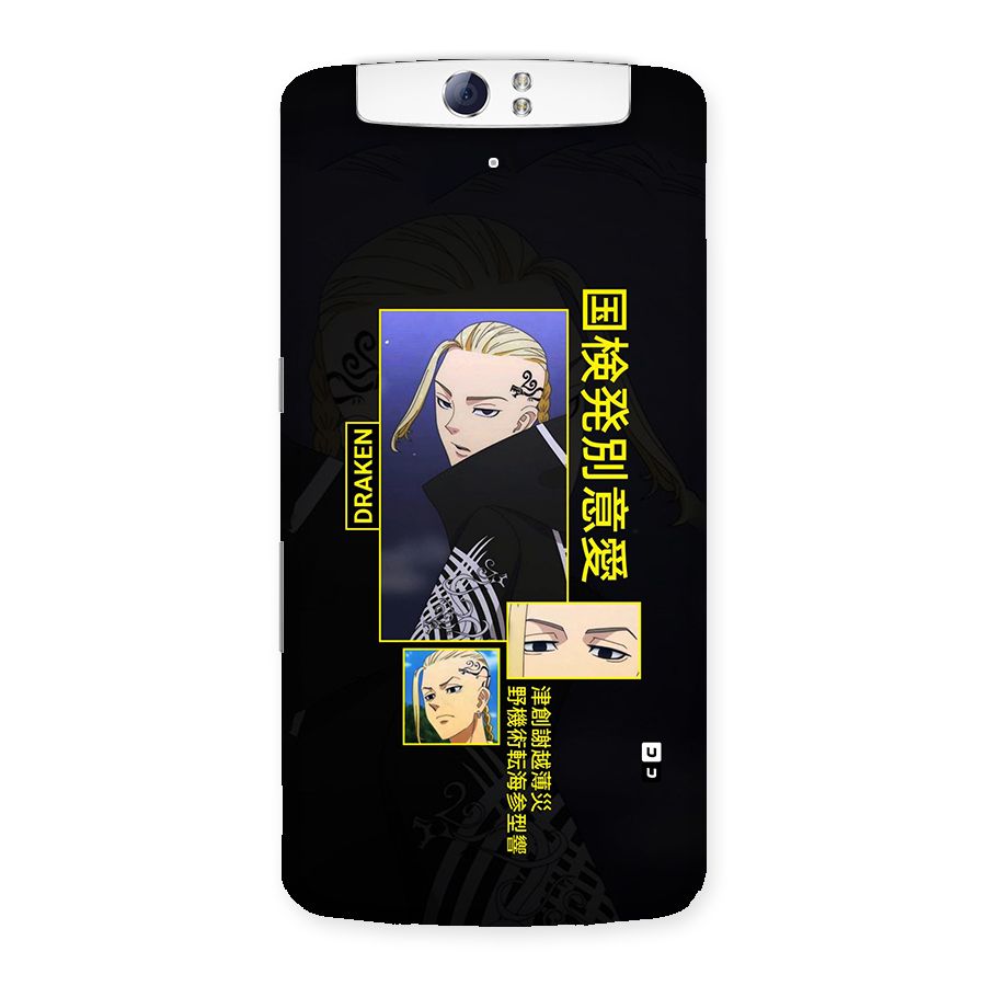 Draken Manji Gang Back Case for Oppo N1