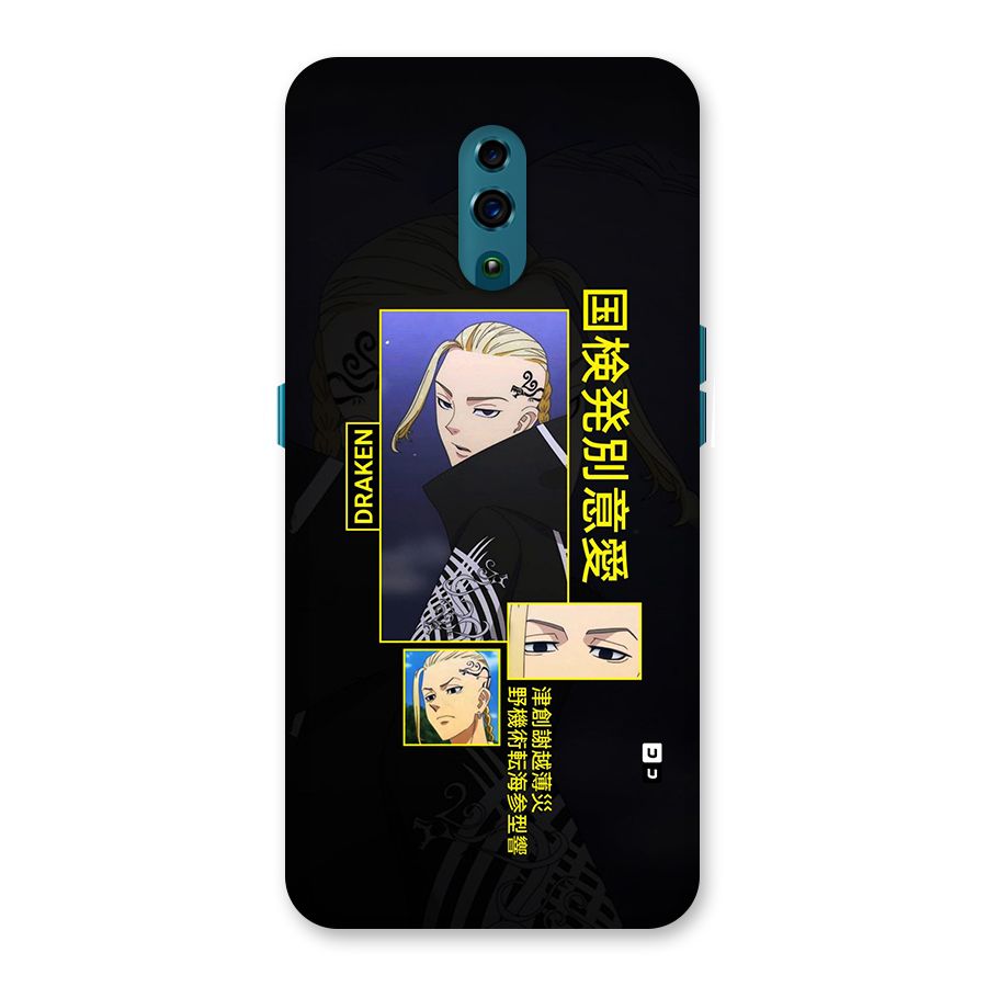 Draken Manji Gang Back Case for Oppo Reno