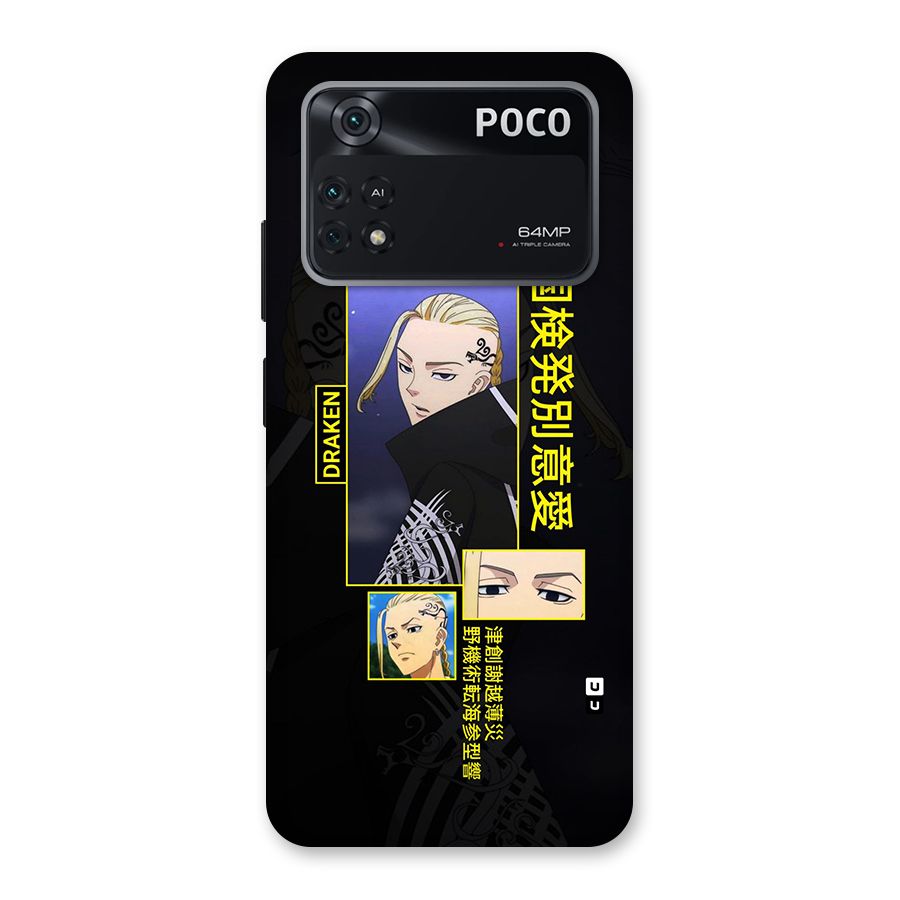Draken Manji Gang Back Case for Poco M4 Pro 4G