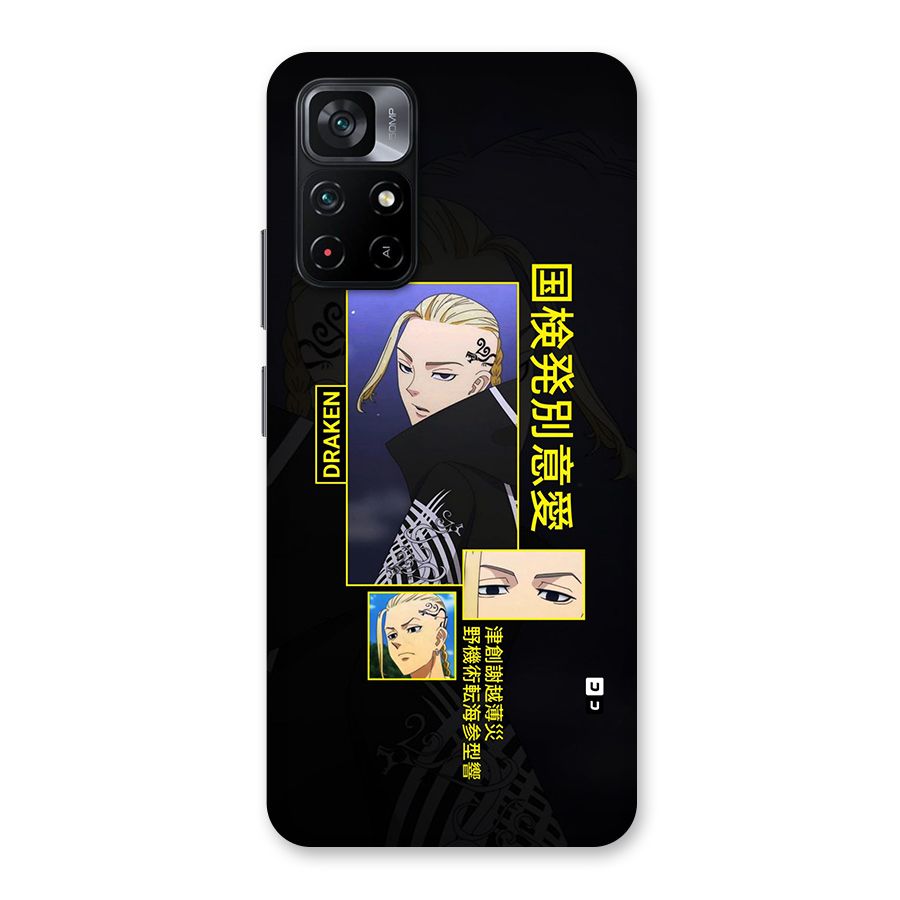 Draken Manji Gang Back Case for Poco M4 Pro 5G