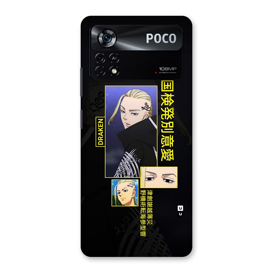 Draken Manji Gang Back Case for Poco X4 Pro 5G