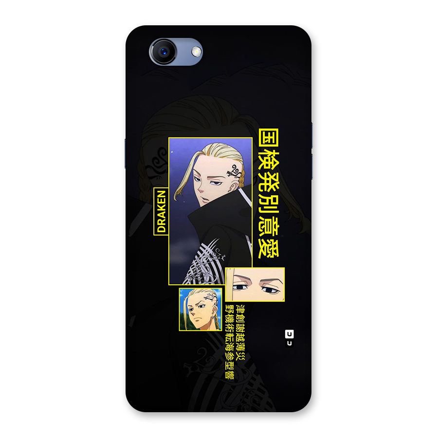 Draken Manji Gang Back Case for Realme 1