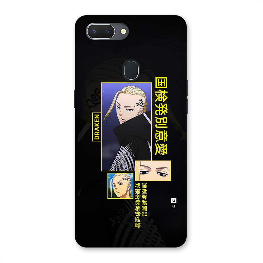 Draken Manji Gang Back Case for Realme 2