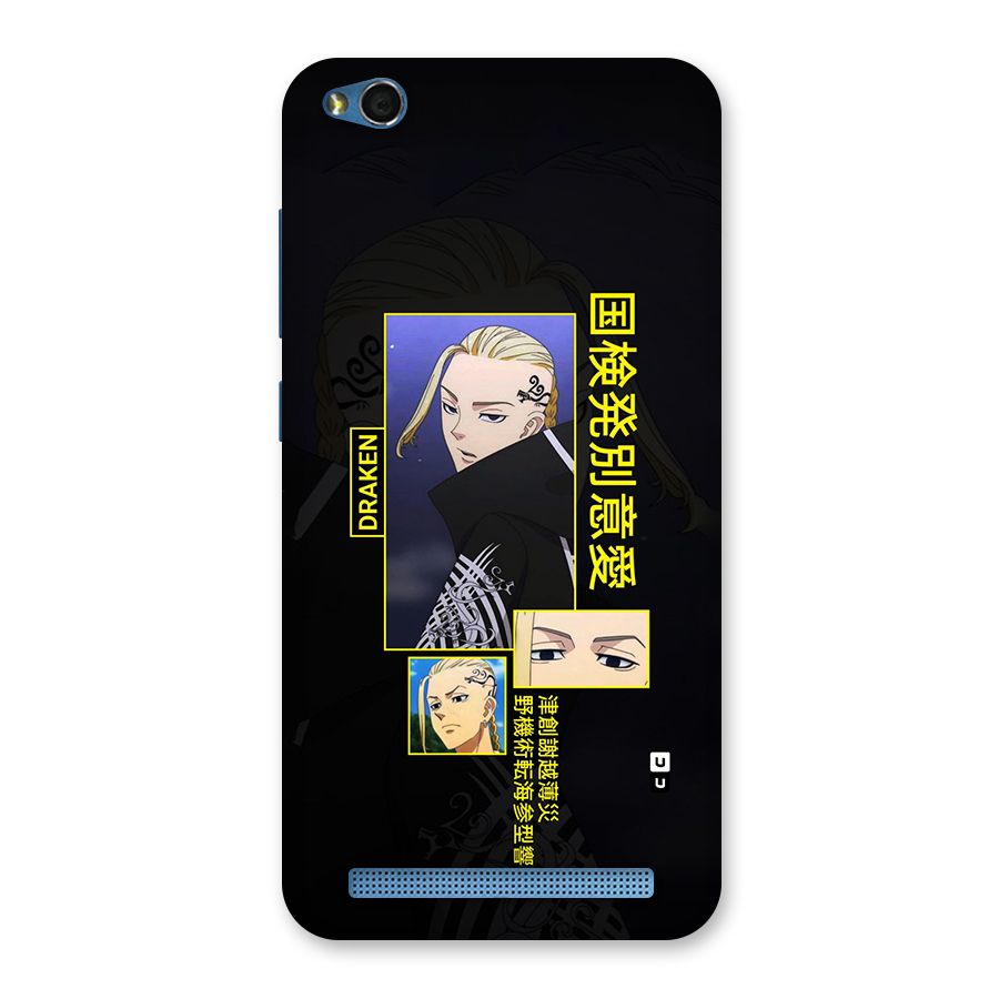 Draken Manji Gang Back Case for Redmi 5A
