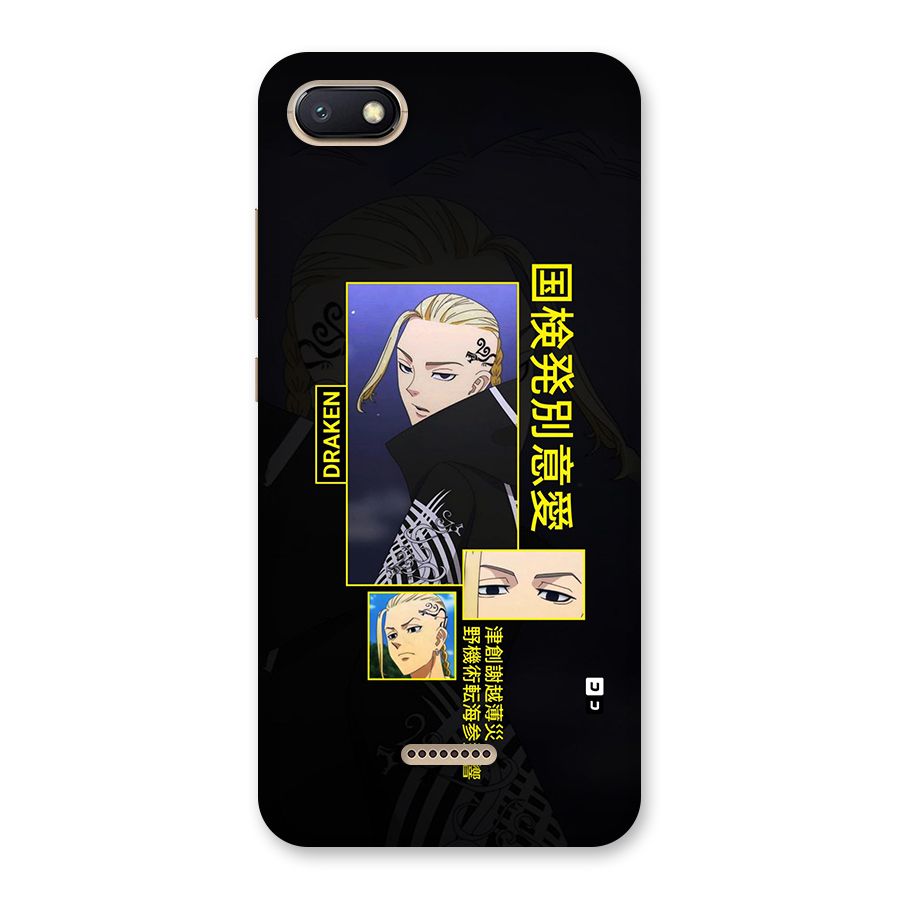 Draken Manji Gang Back Case for Redmi 6A