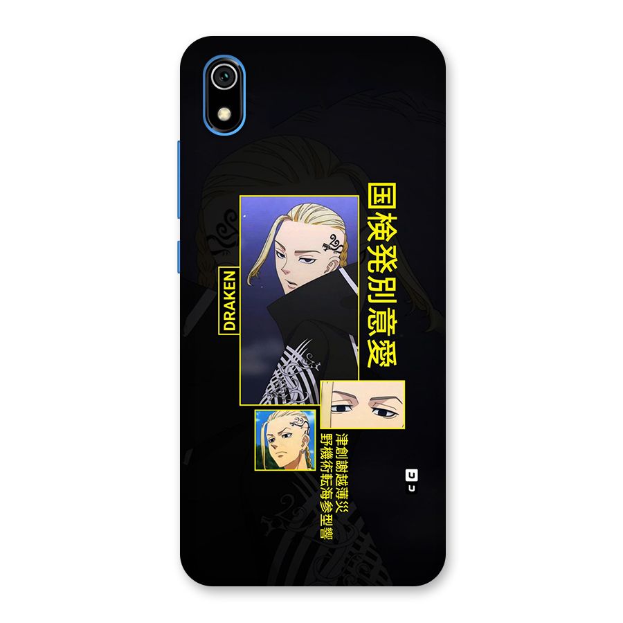 Draken Manji Gang Back Case for Redmi 7A