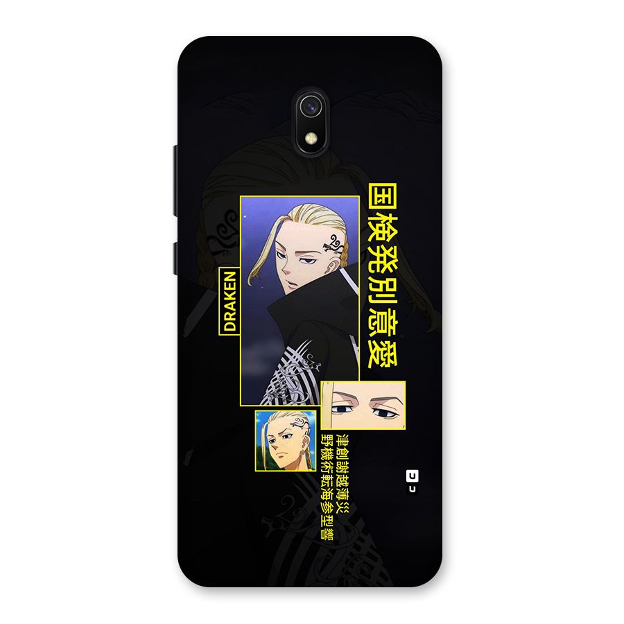 Draken Manji Gang Back Case for Redmi 8A