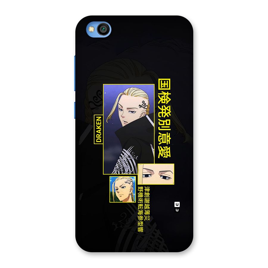 Draken Manji Gang Back Case for Redmi Go