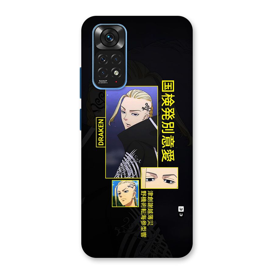 Draken Manji Gang Back Case for Redmi Note 11S