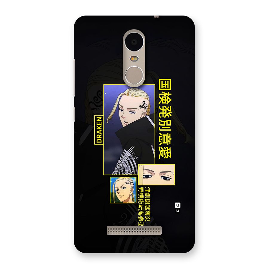 Draken Manji Gang Back Case for Redmi Note 3