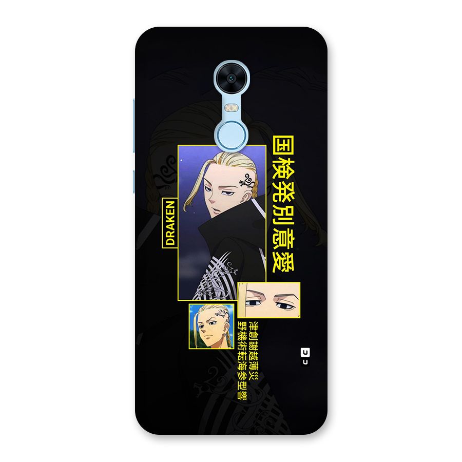 Draken Manji Gang Back Case for Redmi Note 5