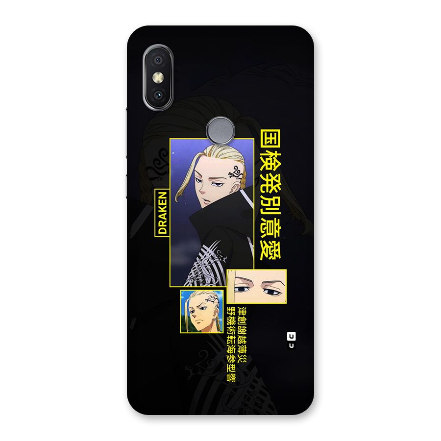 Draken Manji Gang Back Case for Redmi Y2