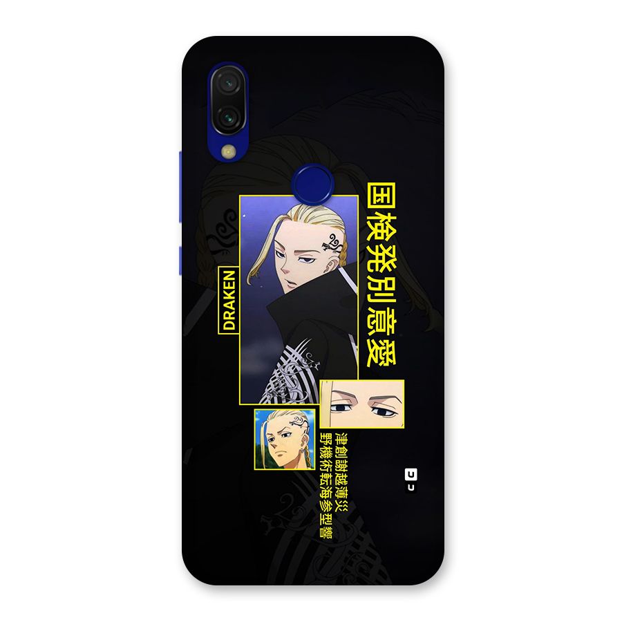Draken Manji Gang Back Case for Redmi Y3