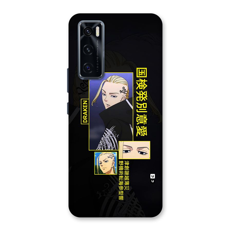 Draken Manji Gang Back Case for Vivo V20 SE