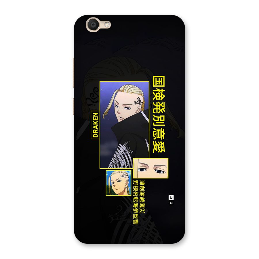 Draken Manji Gang Back Case for Vivo V5
