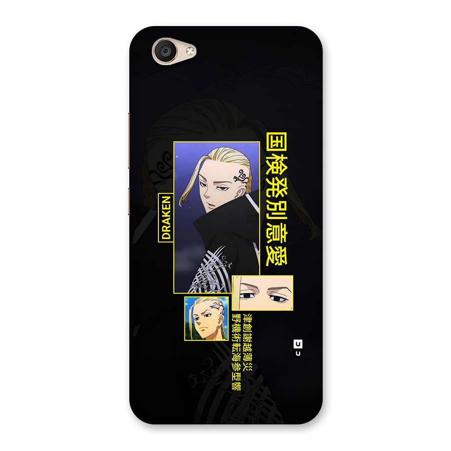Draken Manji Gang Back Case for Vivo V5 Plus