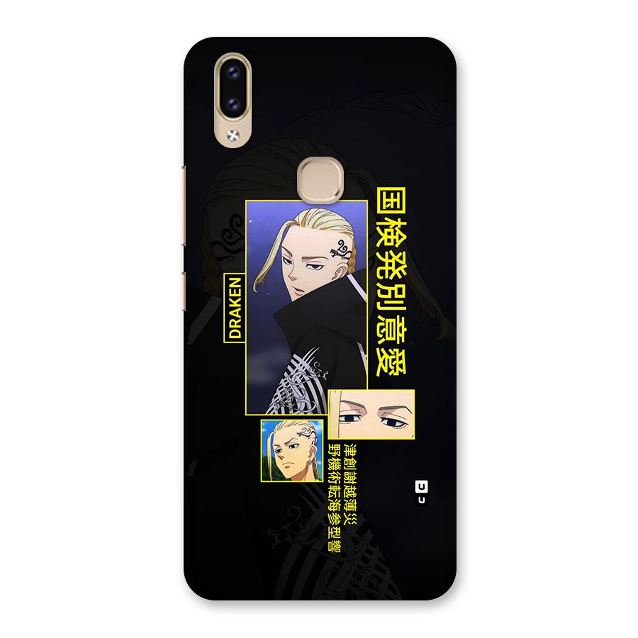 Draken Manji Gang Back Case for Vivo V9 Youth