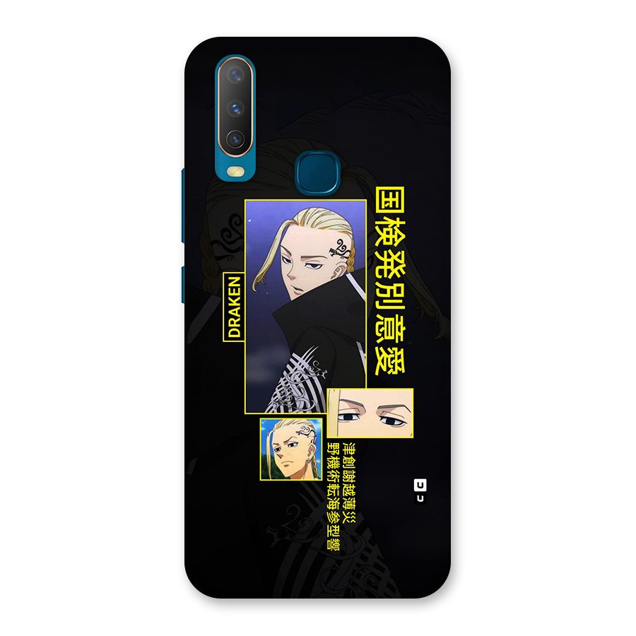 Draken Manji Gang Back Case for Vivo Y11