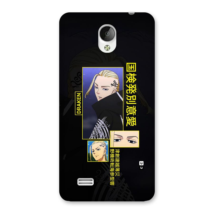 Draken Manji Gang Back Case for Vivo Y21